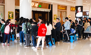 安徽分公司长江东路店党支部&mdash;无偿献血，，，，，党员先行 