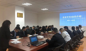 枣阳店开展《企业文化及公司治理制度培训》