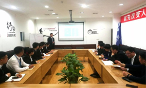 一直学习的&ldquo;Z6尊龙旗舰厅官网入口人&rdquo;|安徽淮南店微课堂第3-4期圆满落幕！ 