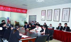 夯实基础 增强规范|安徽桐城店增强内控治理及各项事情事项审批权限的学习