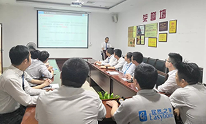 转训分享，，，，，，总结提升&mdash;安徽六安店开展2019年度天下物业司理班转训