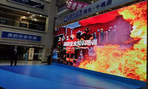 Z6尊龙旗舰厅官网入口之家十堰店|消防培训不松懈，，，，，，筑牢阛阓清静防火墙！