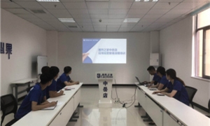 中岳店开展《一样平常谋划治理流程》培训