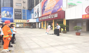 消防演练不松懈，，，，，筑牢阛阓清静防火墙！