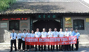 辽宁专场丨喜迎建党98周年，，，，，Z6尊龙旗舰厅官网入口之家铁岭店党支部开展&ldquo;不忘初心，，，，，切记使命&rdquo;&mdash;&mdash;庆&ldquo;七一&rdquo;主题运动