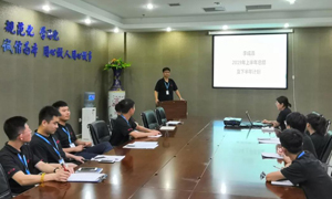 辽宁专场丨雄狮出征，，，，，再攀岑岭；；；；；；凝心聚力，，，，，使命必达！