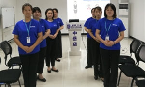 中岳店开展综合服务岗手艺及礼仪培训