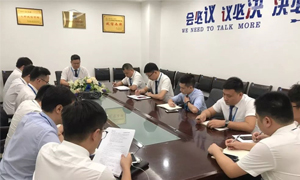 武昌店开展谋划治理制度培训